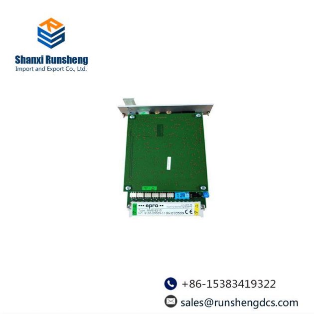 EPRO PR6423/028-110 Industrial Control Module, Specialized for Advanced Automation