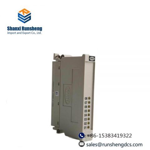 HIMA Z7138 - Communication Module for Industrial Automation Systems