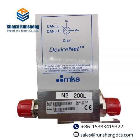 MKS MC20A-30134 Industrial Mass Flow Controllers