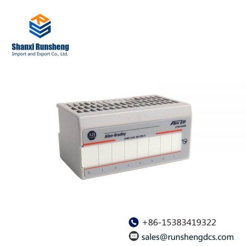 AB 1794-OA8 Industrial Output Module