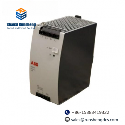 B+F HID2026 Industrial Control Module