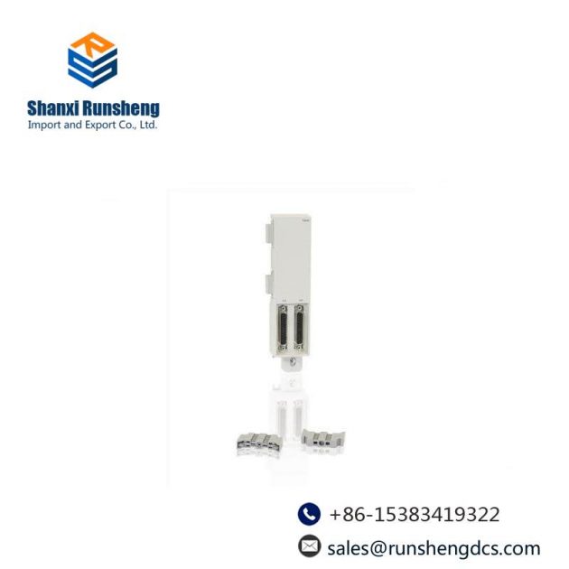 ABB TB845 Redundant Bus Outlet - Control System Integration Module