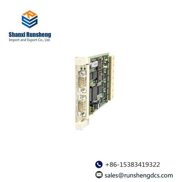 ABB CI532V02 Submodule - MODBUS Interface for Industrial Control Systems