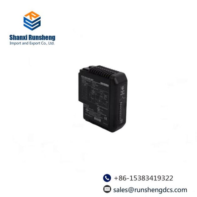 Emerson PRN101H12 High-Performance Industrial Control Module