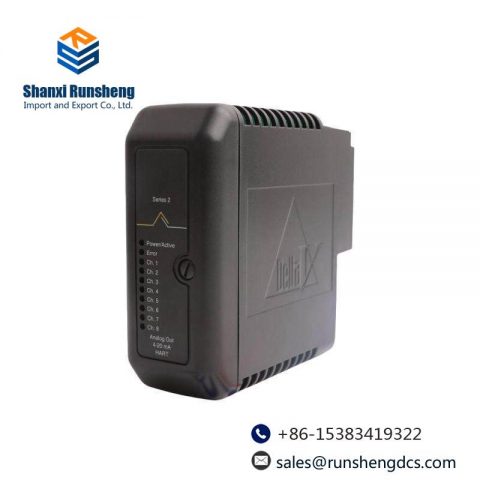 Emerson IC600BF909RRSeries 6 48Vdc Source Output Module (8 points)