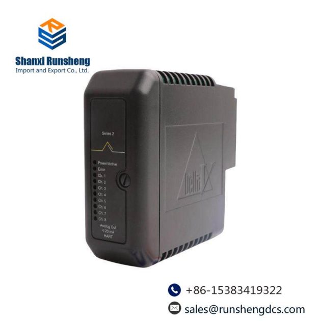 Emerson IC600BF909RRSeries 6 48Vdc Source Output Module (8 points)
