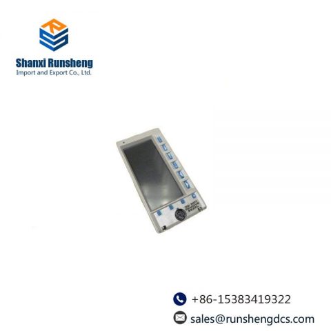 ABB 698B179U01 Control Module, Efficient Automation Solutions