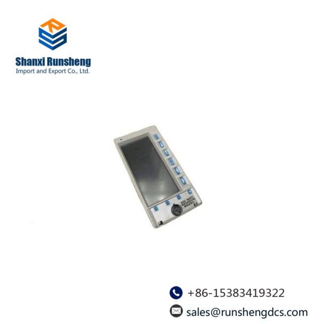 ABB 698B179U01 Control Module, Efficient Automation Solutions
