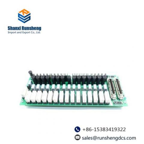 Honeywell 51309148-275 UCN Digital Output Control Module