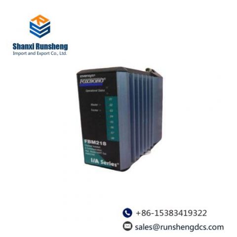 FOXBORO FBM218 Process Control Module