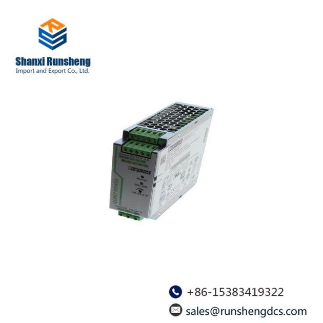 PHOENIX CONTACT Trio-Diode Module /12-24DC/2*10/1*20, Model 2866514