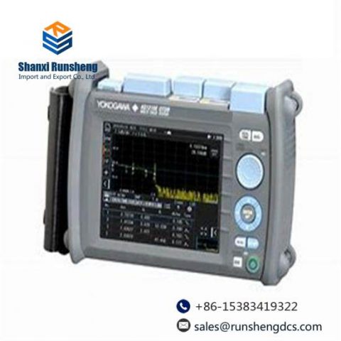 Yokogawa AAI141-H00 FCS System - Advanced Fieldbus Control Solution