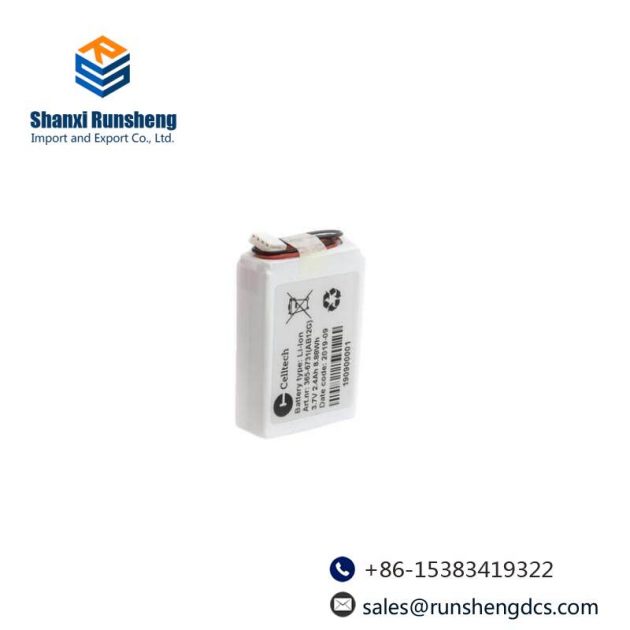 ABB AB12G Loader & Skid Steer Attachment - Enhanced Performance Module