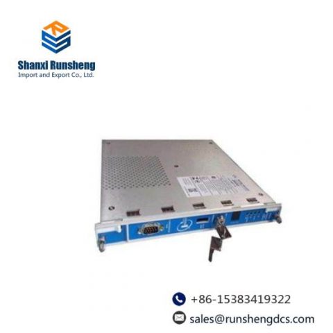 GE DS336A6406P1KEYPAD/DIS Distributed Control Panel