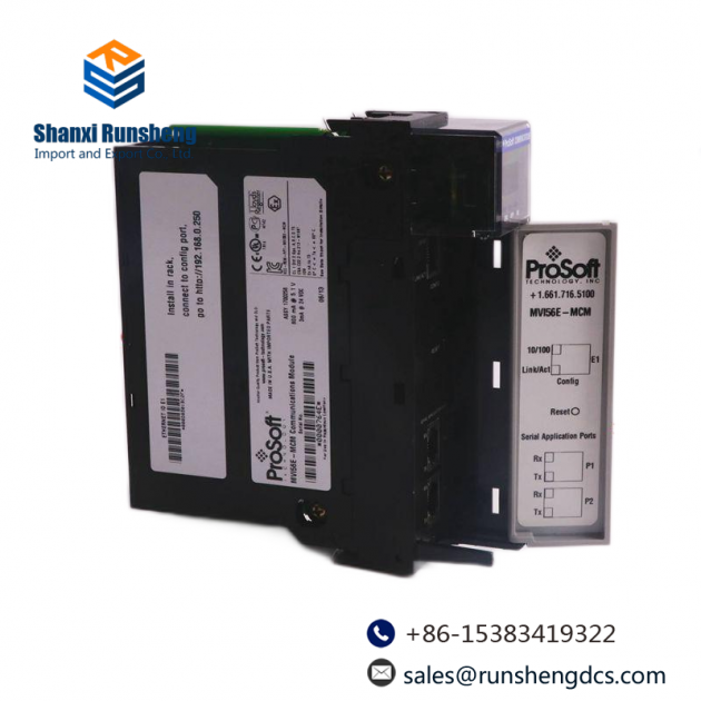 A-B 1585BT-M8UBBM-11585 Ethernet Media Patchcord, Ethernet Cable for Industrial Automation