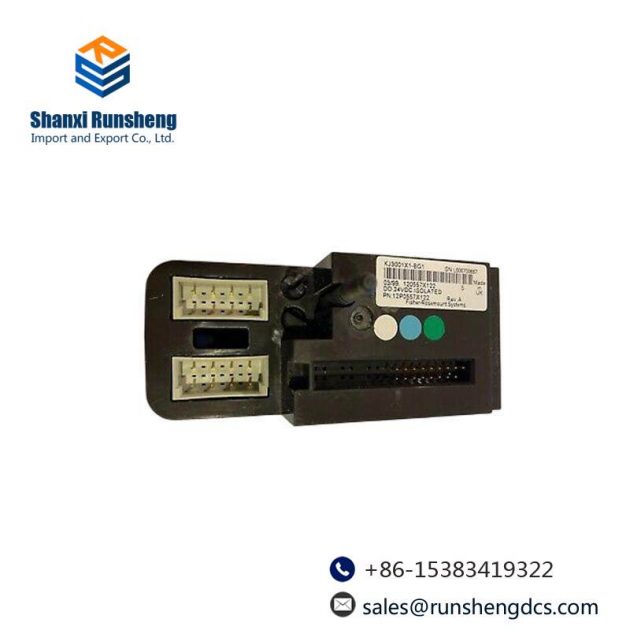 Emerson IC800MBUSADPS2K Ser Controller S2K RS-232 to RS-422/485 Multidrop Serial Port Converter