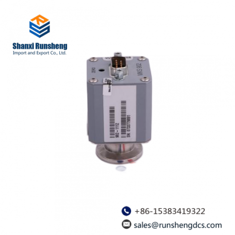 ENTEK 6622LS Monitor: Advanced Control Module for Industrial Applications