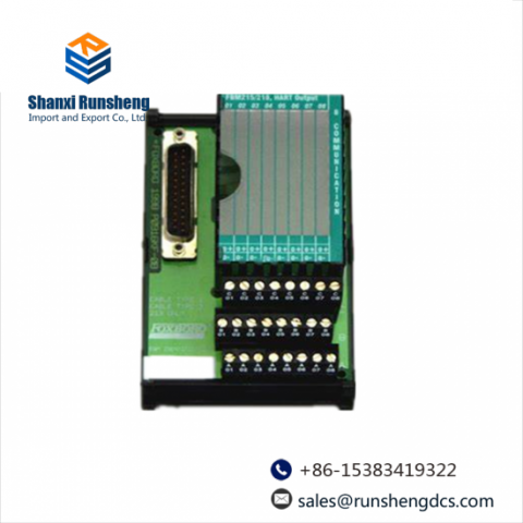 FOXBORO P0917XV Control Module