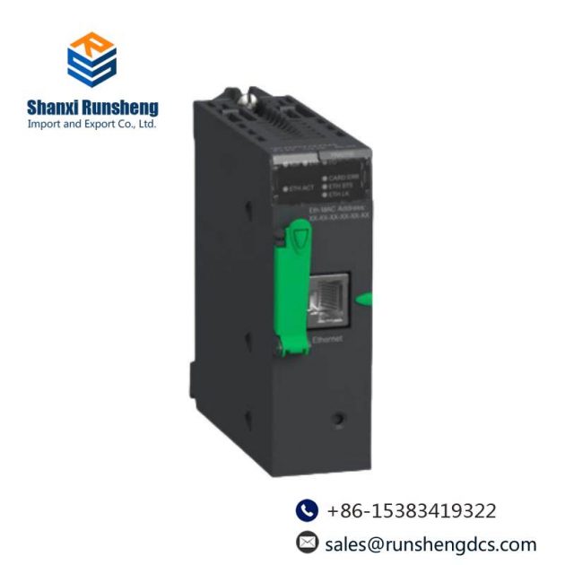 Schneider Quantum PLC 140NOM21100 Module for Advanced Automation Systems