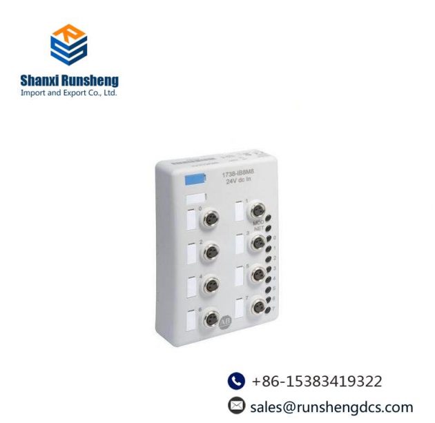 AB 1738-IB8M8 Industrial I/O Module, High Precision Control Solutions