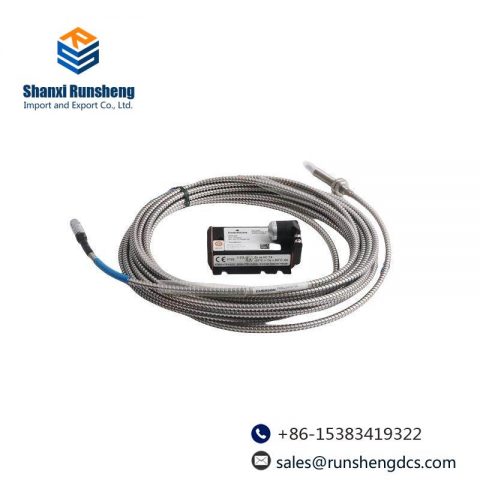 Emerson STXMBS002 Control Module