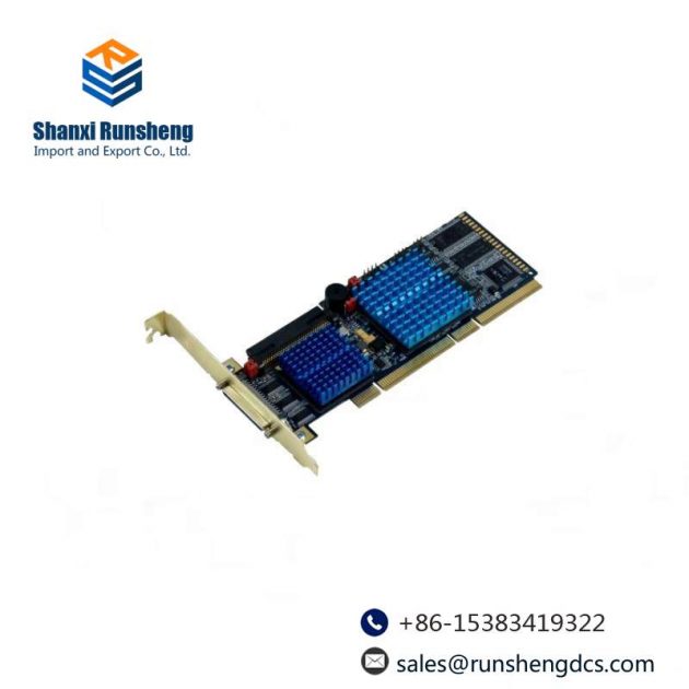 GE IC646MXN001 Module - High Performance Control Solution