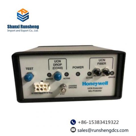 Honeywell MU-FOED02, 51197564-200, UCN Fiber Optic Extender
