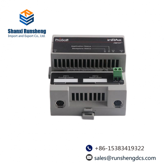 PROSOFT MVI46-PDPMV1 Modbus Master Network Interface Module